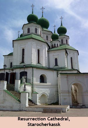 Resurrection Cathedral, Starocherkassk