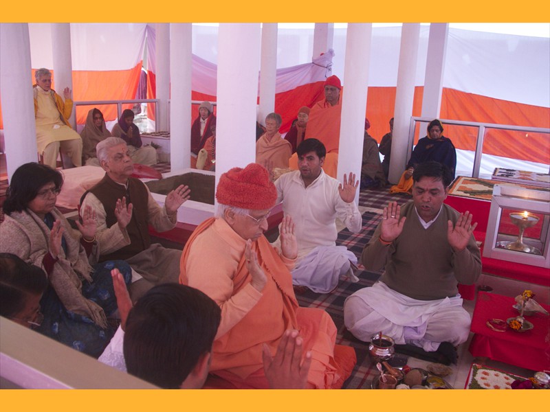 Ganesha Gayatri Puja