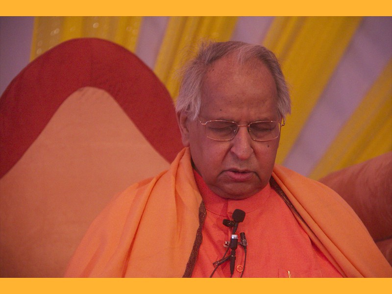 Swami Veda Bharati in meditation

