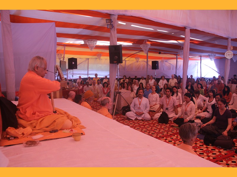 Swami Veda Bharati
