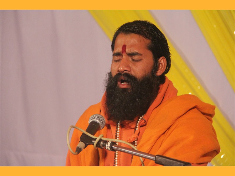 Kirtan