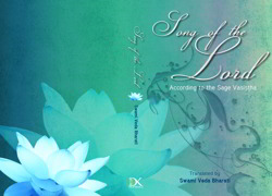 Gita in Yoga-Vashishtha (Book Cover)