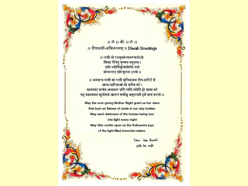 08a_Diwali_Greetings_by_Swami_Veda_Barati_2014