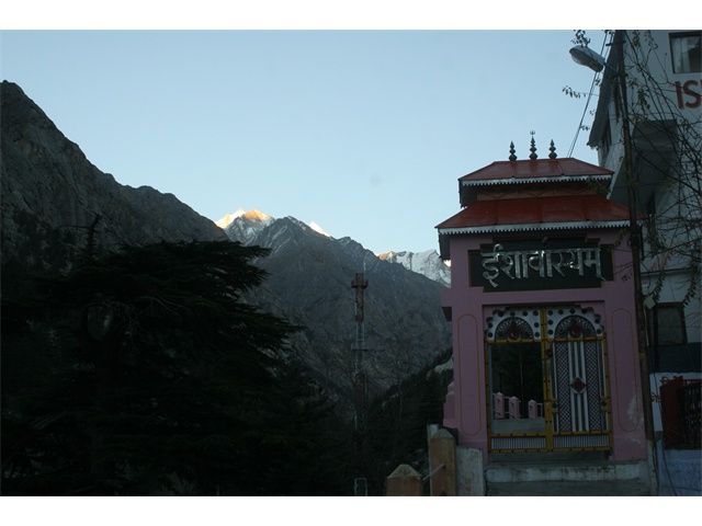 00zd_Sadhu_Sewa