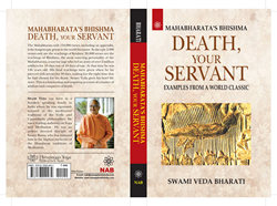 Book Cover: Death Your Servant by Swami Veda Bharati