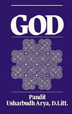 Book: GOD by Usharbudh Arya, D.Litt.