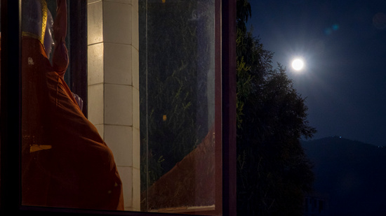 Full Moon on Holi